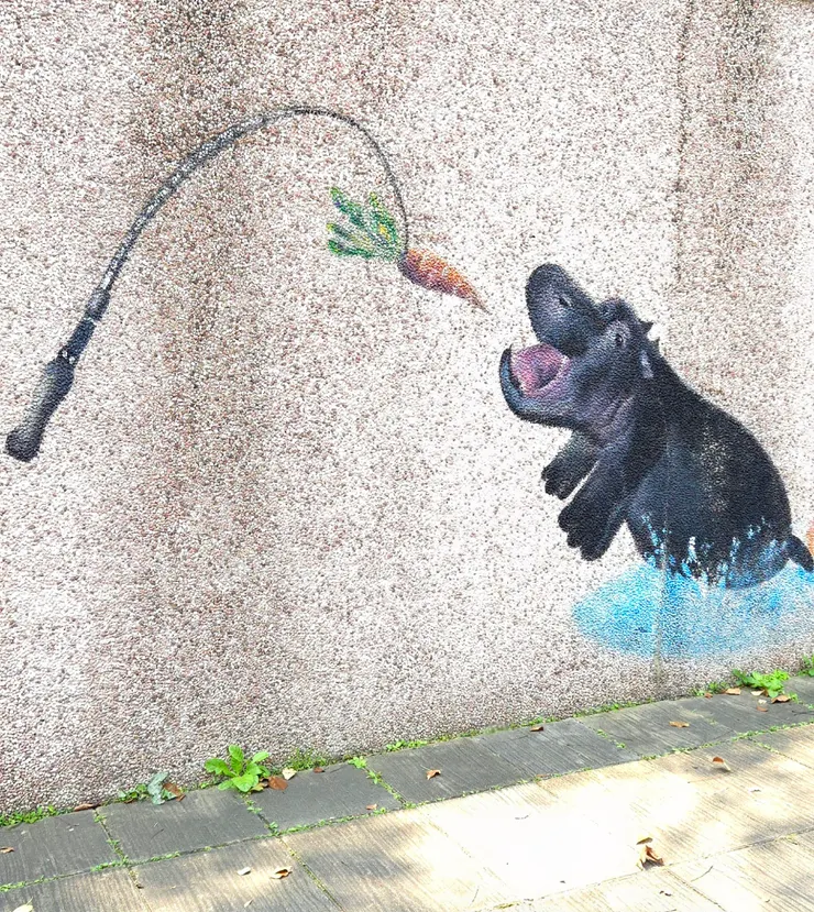 第六關：望梅杜門〔河馬追蘿蔔圖〕