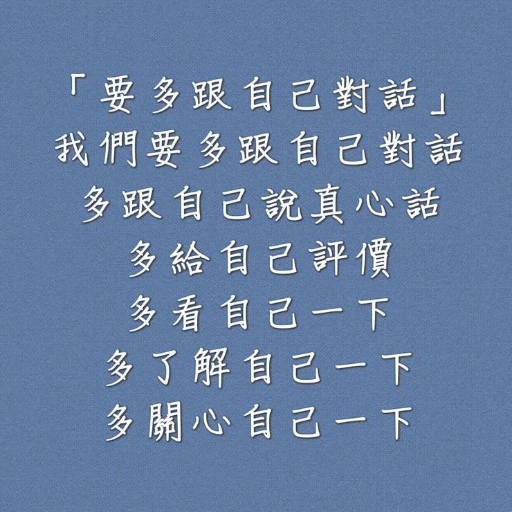 圖片或來源：勛語錄原創