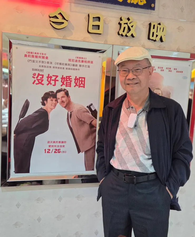 作者2025/12/29在全球影城