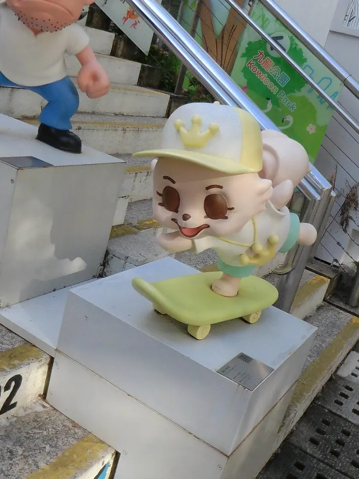 這個其實很日系feel。