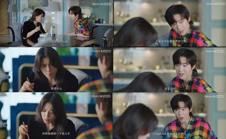 我也想吃吃看寧哥做的菜