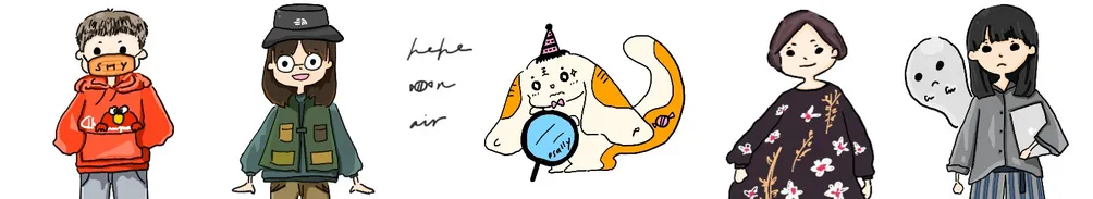 逼欸樓係蝦米｜HeHe On Air的沙龍