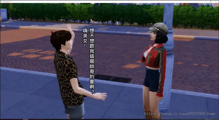 還遇到長老最喜歡的名人妹子荷莉（美化過）