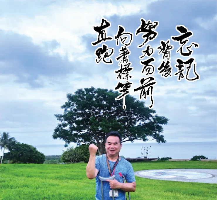 國立臺中科技大學108年度畢業典禮-邱允文獲得畢業最高榮譽獎