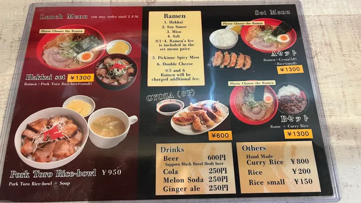 不過從中可以看出，這間店是很觀光客友善的。