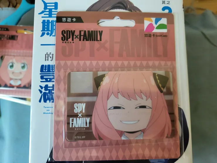 卡片名稱:間諜家家酒悠遊卡.安妮亞佛傑 呵呵