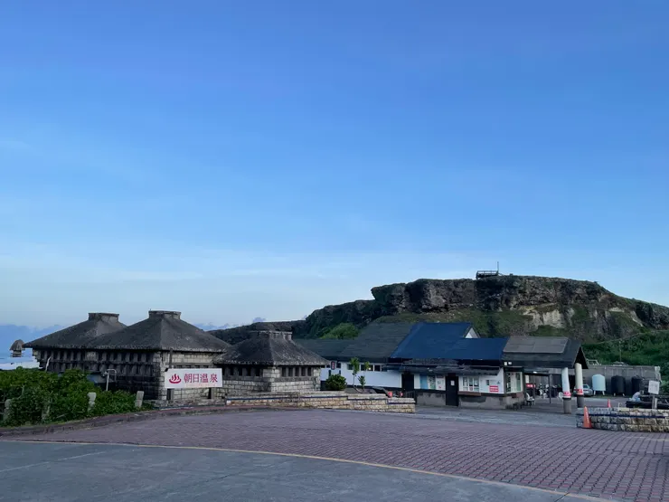 朝日溫泉