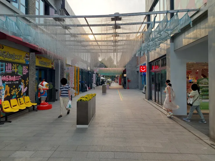 這裡是戶部巷附近的斗級營商店街。