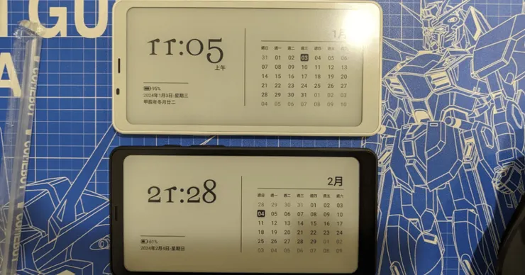 雙色Palma排排站，自從入坑以後錢就常常變成喜歡的形狀