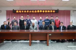 日本米山獎學會參觀台北監所