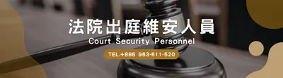 https://www.e-cool.com.tw/court.html