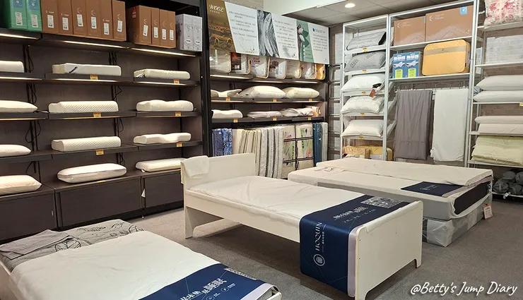 ▲好傢在寢具床墊館-竹北店/圖片來源：Betty's Jump Diary