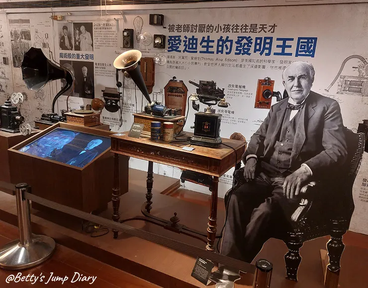 ▲台中旅遊「新天地西洋博物館」/圖片來源：Betty's Jump Diary