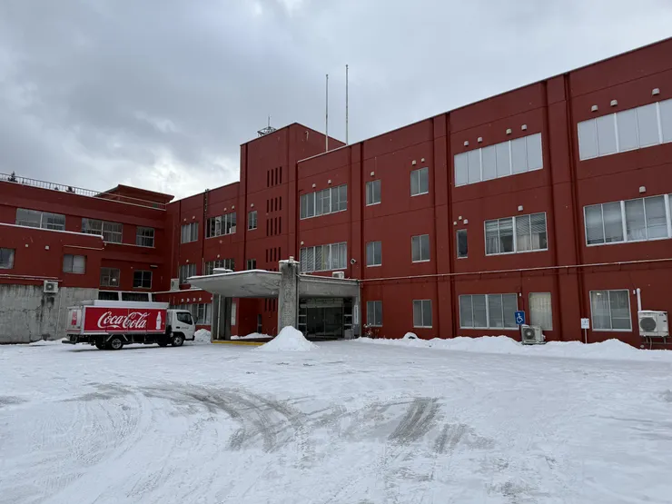 二戸市埋蔵文化財センター，蓋章的地方。