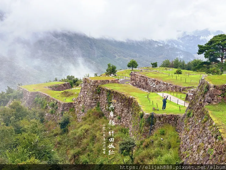【2025初秋.兵庫県朝来市】竹田城跡.日本馬丘比丘.天空之