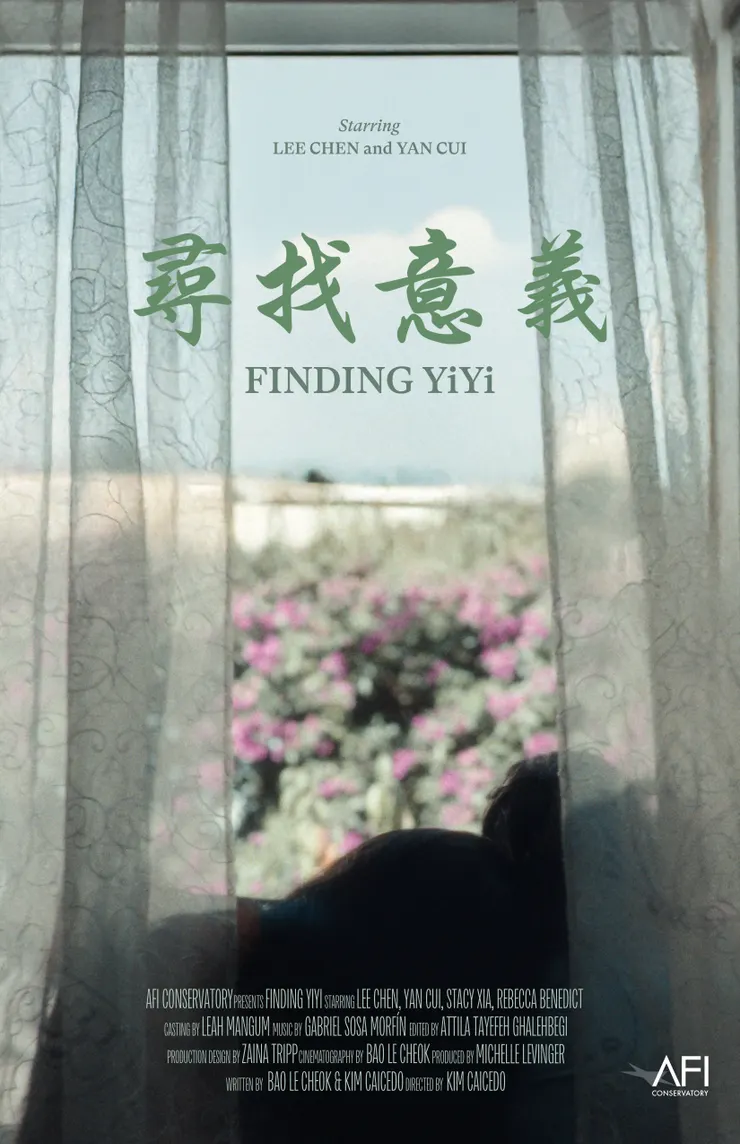 『 Finding Yiyi 』Director of Photography & Screenwriter : Bao Le Cheok