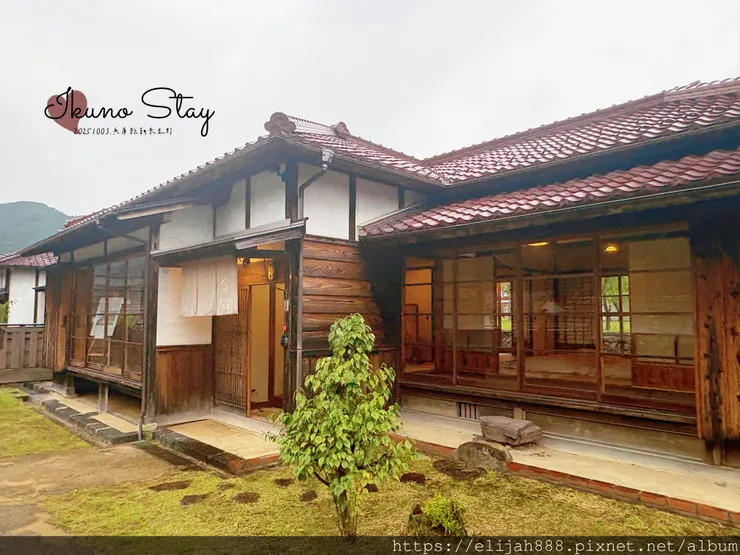 【2025初秋.兵庫県朝来市生野町】史跡生野銀山礦山小鎮/姬