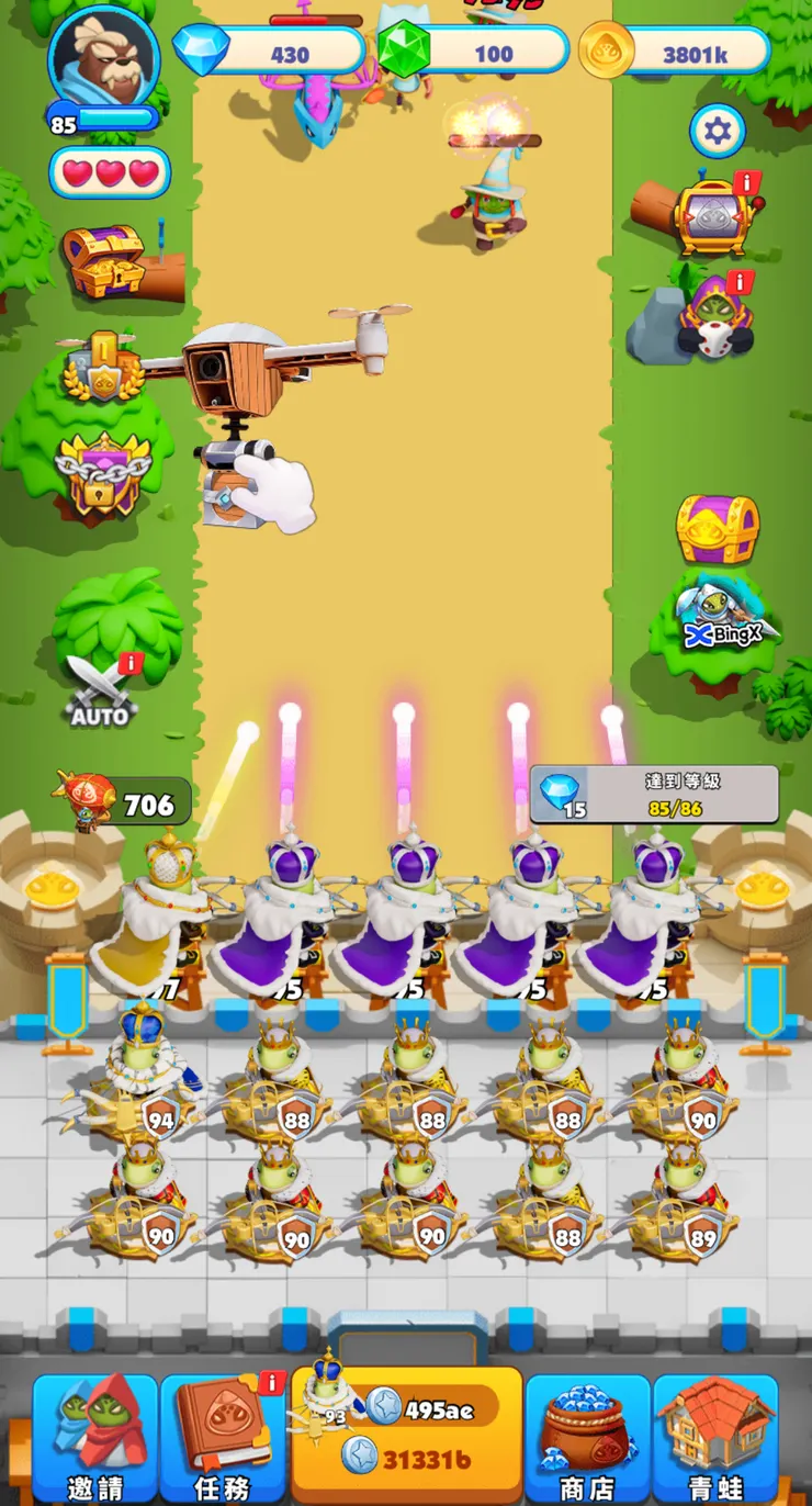 vocus｜新世代的創作平台