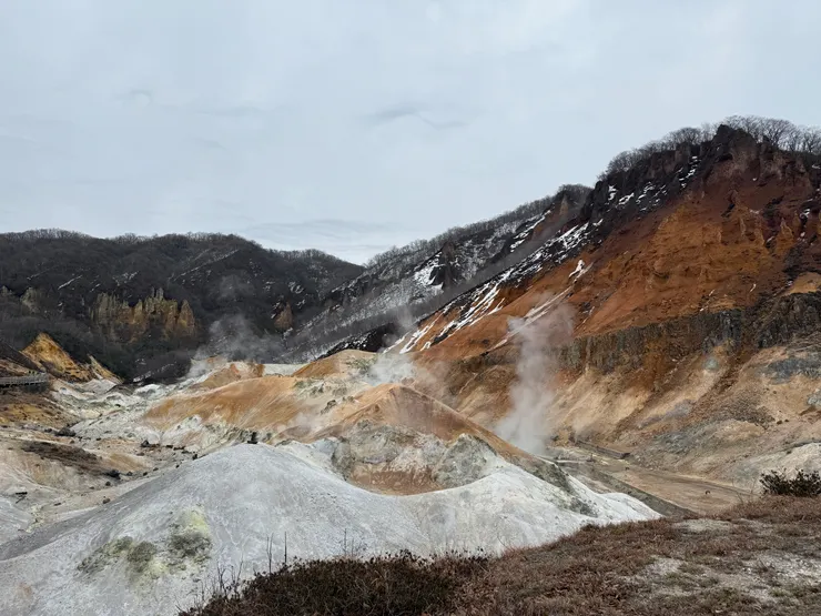 北海道地獄谷