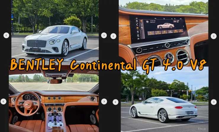 韓規BENTLEY Continental GT 4.0 V8外匯車。代辦BENTLEY Continental GT 4.0 V8韓規外匯車車源分享。