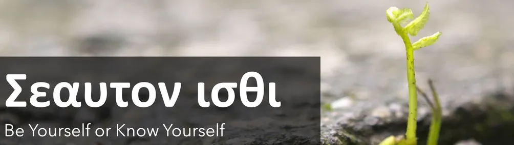 【對話沙龍】找尋人性的新的可能性