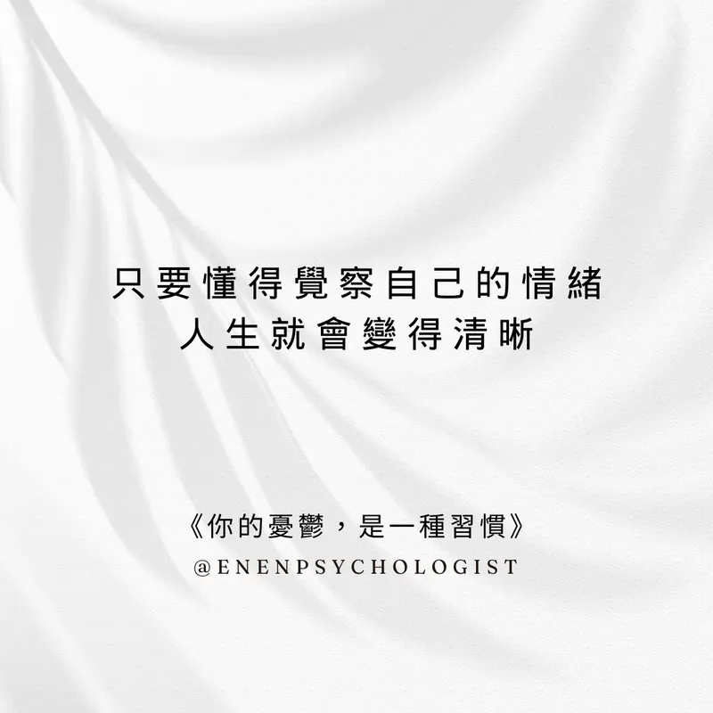 src