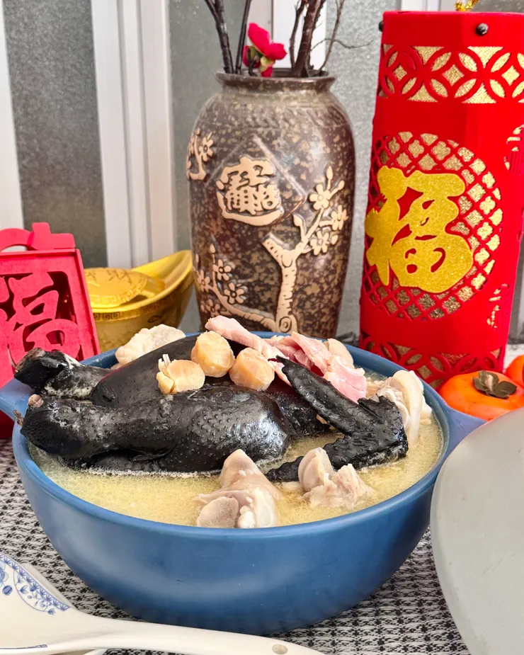 瑤柱上湯點烏金