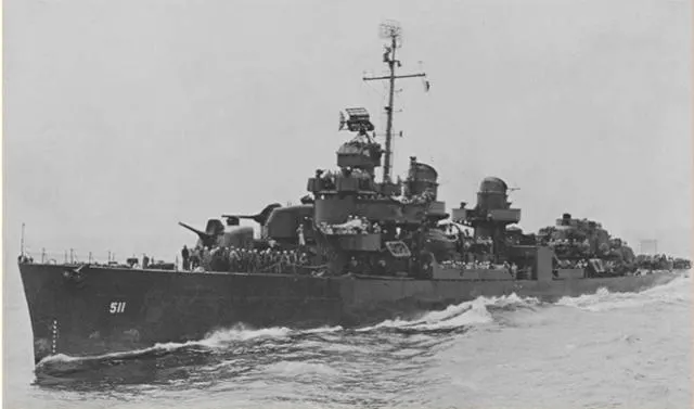 弗萊徹級驅逐艦 富特號