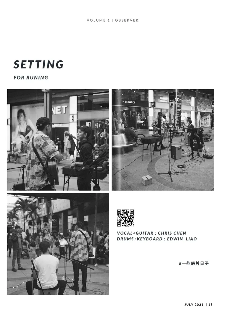 vocus｜新世代的創作平台