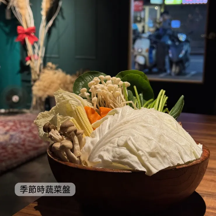 季節時蔬菜盤