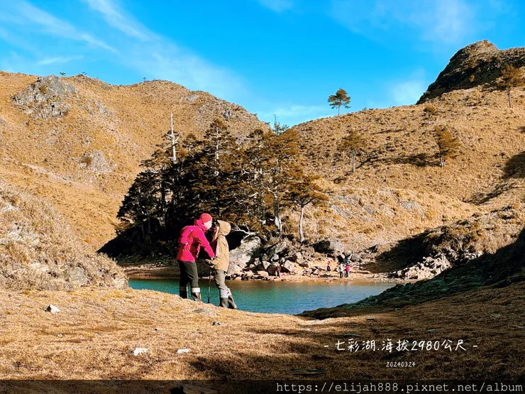 【丹大林道.六順山.七彩湖】七彩湖的日出.海天寺.光華復旦紀