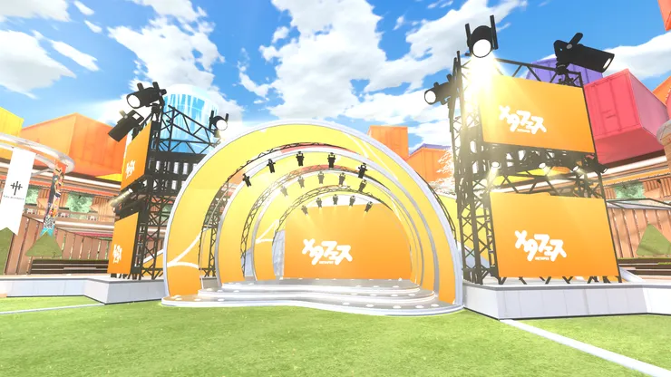  2023MetaFes A區主舞台