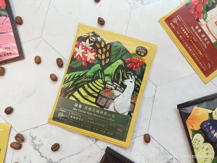 CASA 秘魯 天空之城神聖山谷濾掛式咖啡