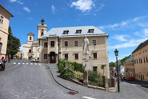 Banská Štiavnica隨處可見高低起伏的地形&nbsp;