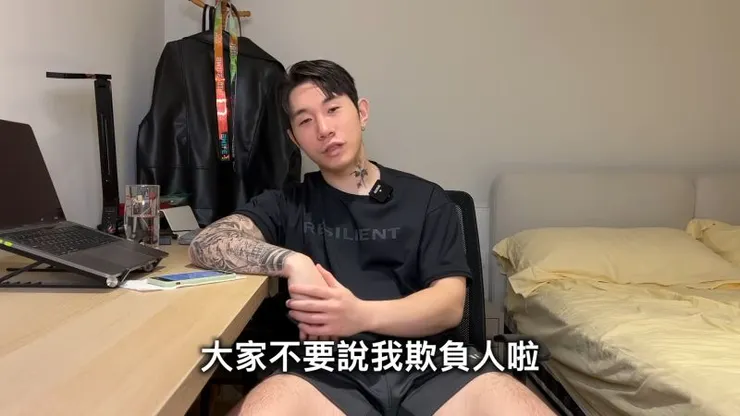 尼克星拳擊