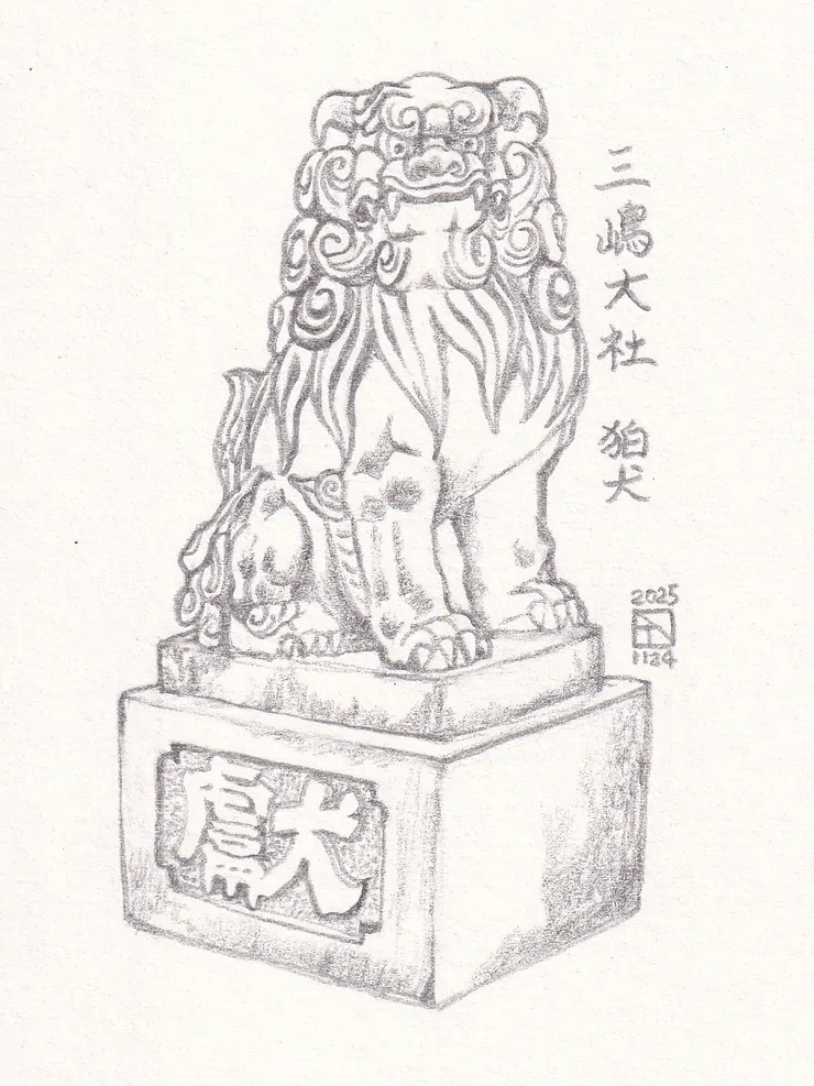三嶋大社 狛犬 線稿