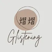熠熠時光 Glistening
