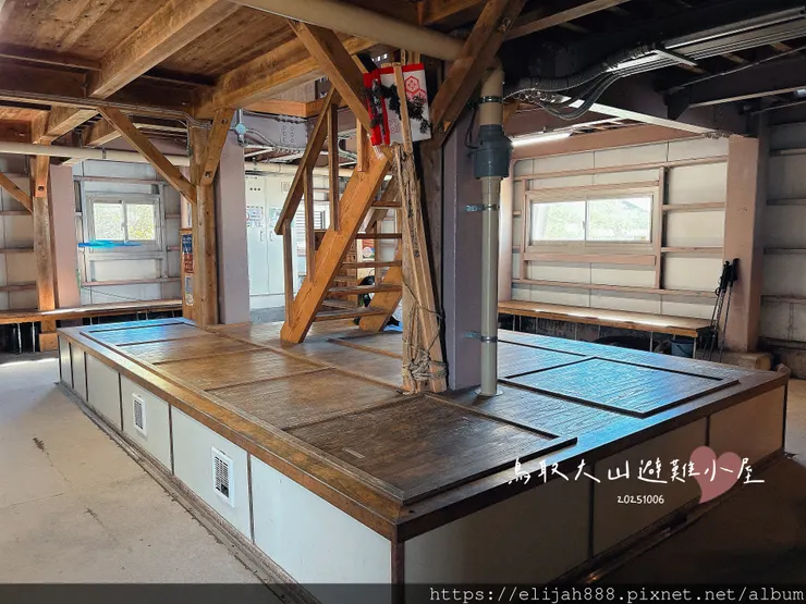 【2025初秋.鳥取県大山町登山趣】夏日登山口/海拔1709