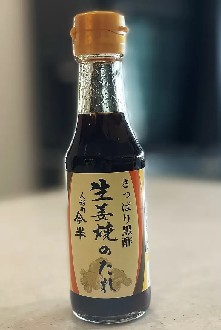 日本人形町今半-生薑燒肉醬