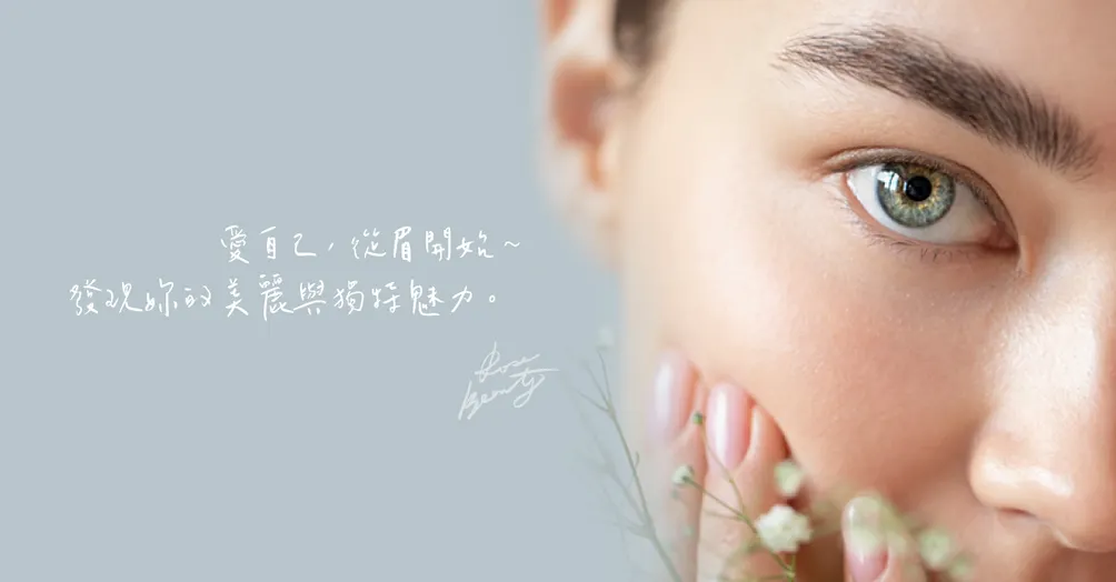 Joy Ho    ︳漫筆輕描