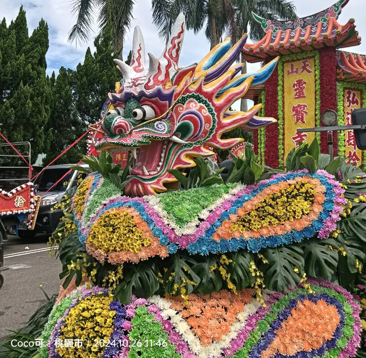 ▲龍耀四十 光映天山,天山靈寶寺甲辰年建寺四十週年祈安福醮。(圖/彭可 提供)