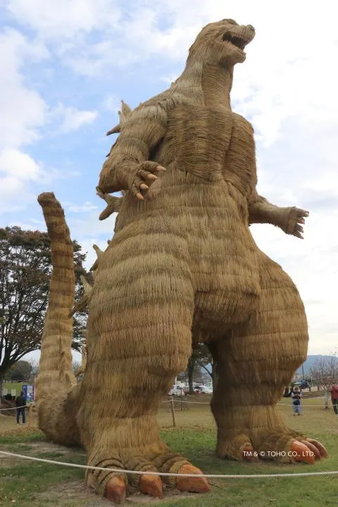 圖片來源：筑前町官網