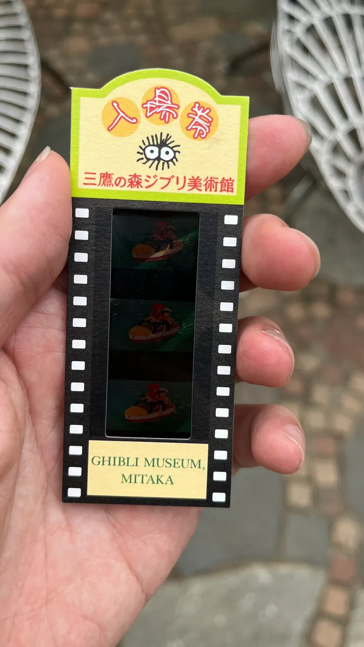 能夠當成旅途的小確幸。