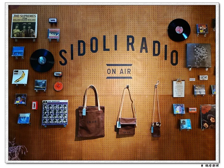 【SIDOLI RADIO・小島裡】