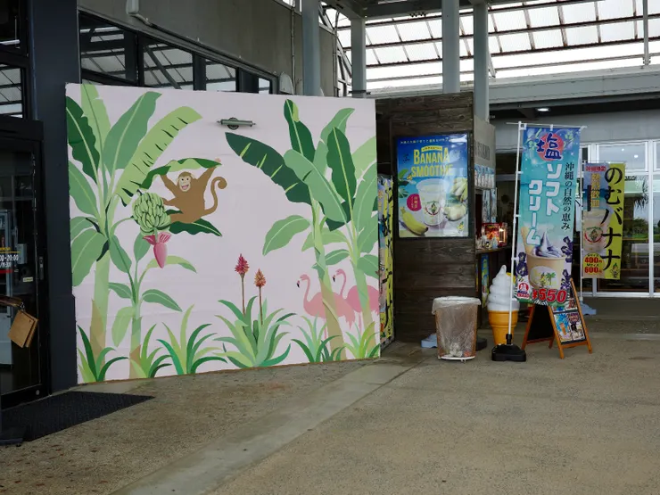 Gala青海正面有個拍照背板