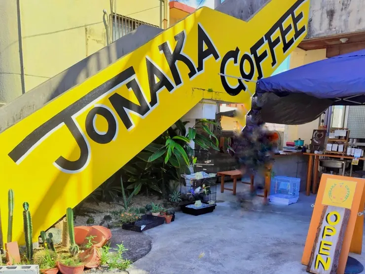 JONAKA COFFEE(那霸市)