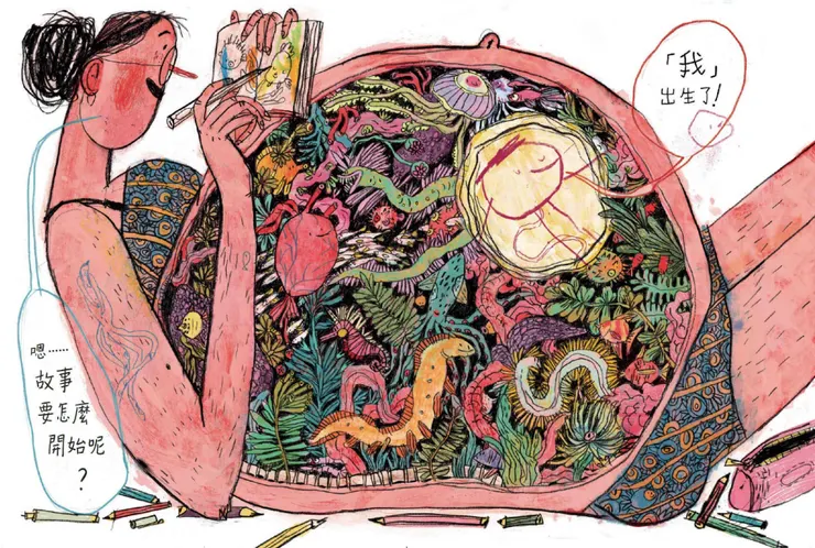 vocus｜新世代的創作平台