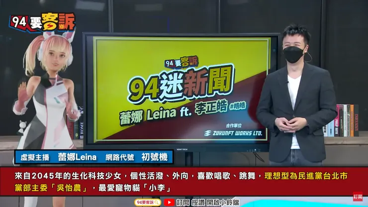 vocus|新世代的創作平台