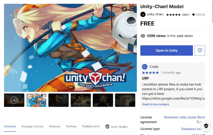 Assets Store上免費的3D模型Unity chan!(Unity娘)