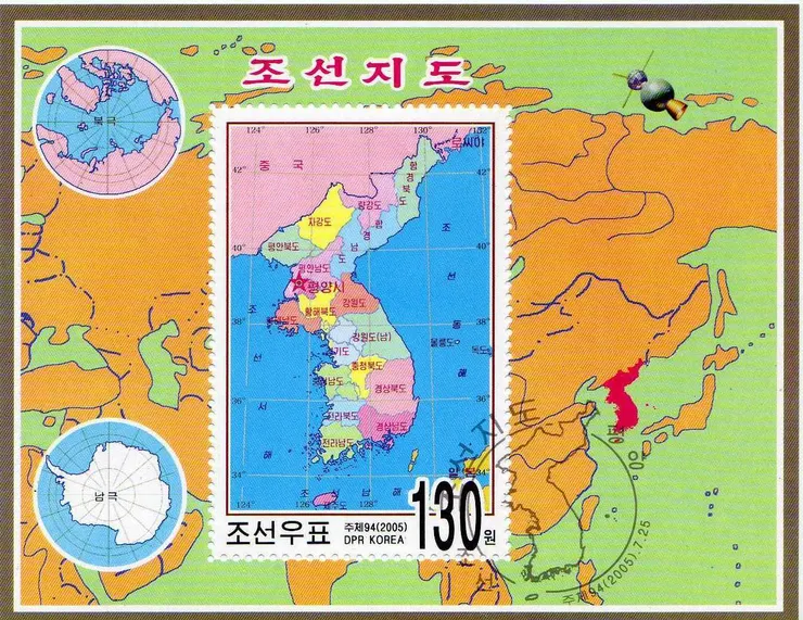 北韓朝鮮半島地圖小全張